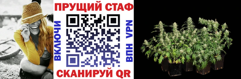 ГАШИШ Верещагино