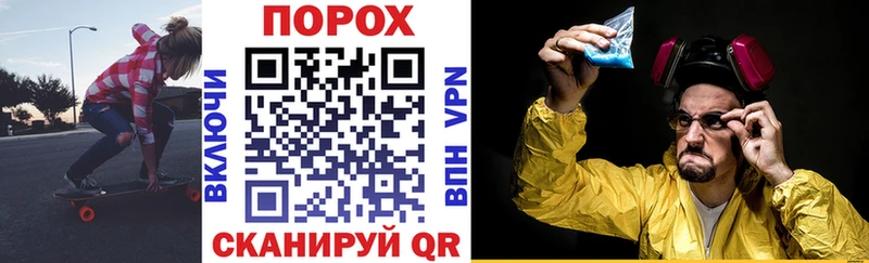 Купить закладки  Верещагино  АМФЕТАМИН 97% 