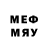 МЕТАМФЕТАМИН кристалл Meatwad Baggins