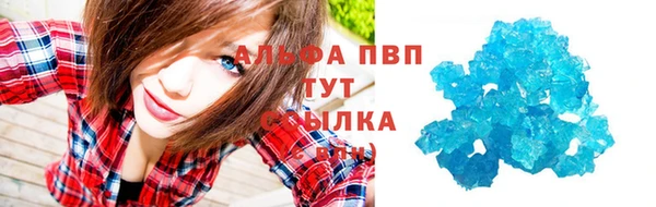 ECSTASY Киренск