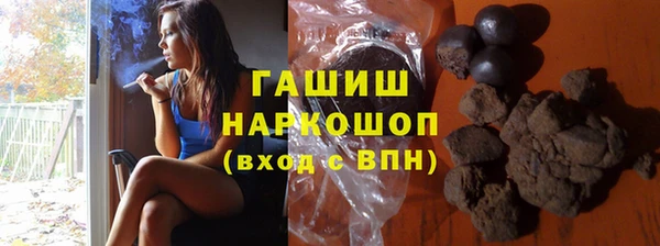 тгк Киреевск