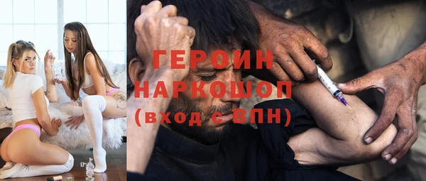 ECSTASY Киренск