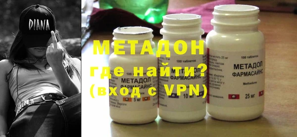 мдма Кинешма
