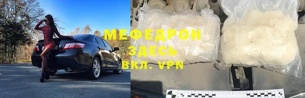 ECSTASY Киренск