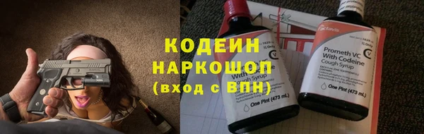 мдма Кинешма