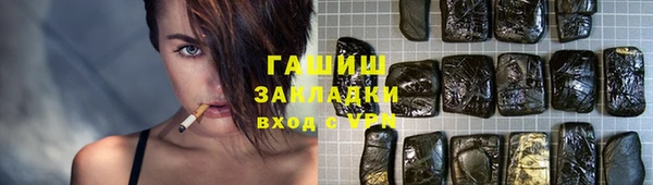 ECSTASY Киренск