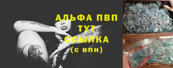 крисы Козловка