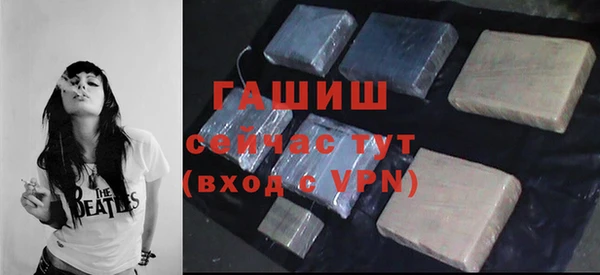 бутик Козельск