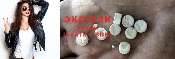 тгк Киреевск