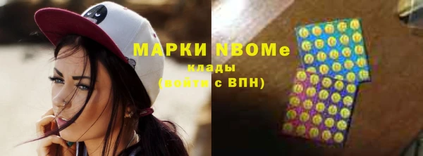 мдма Кинешма