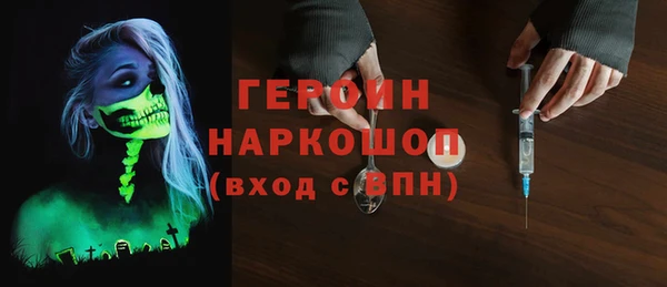 бутик Козельск