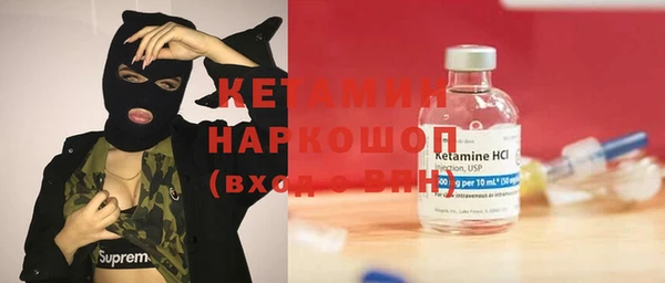 крисы Козловка