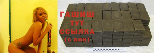 бутик Козельск
