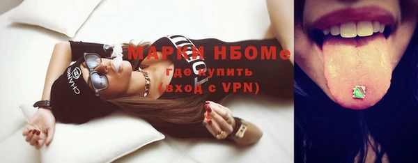 бутик Козельск