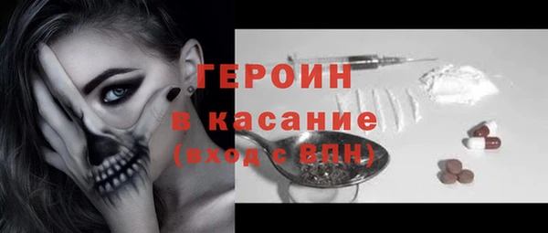 ECSTASY Киренск