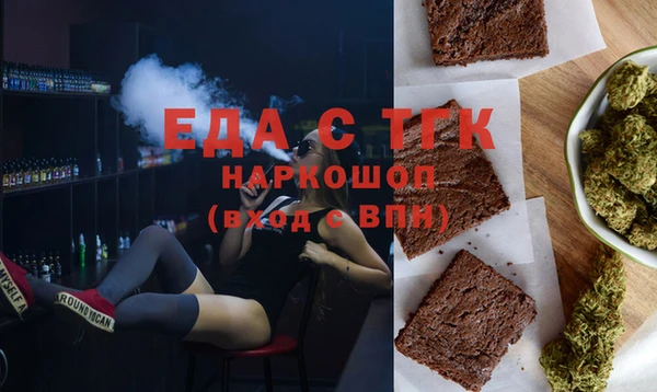крисы Козловка