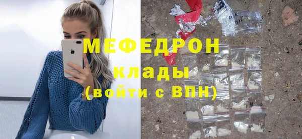бутик Козельск