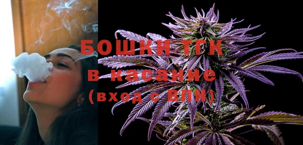 бутик Козельск