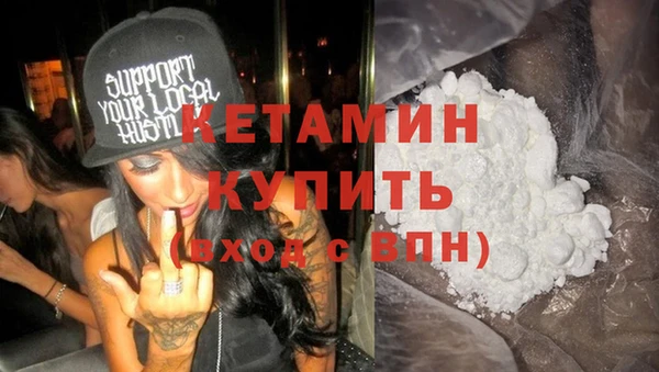 тгк Киреевск