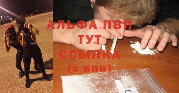 мдма Кинешма
