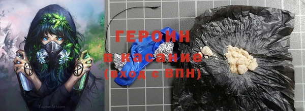 ECSTASY Киренск