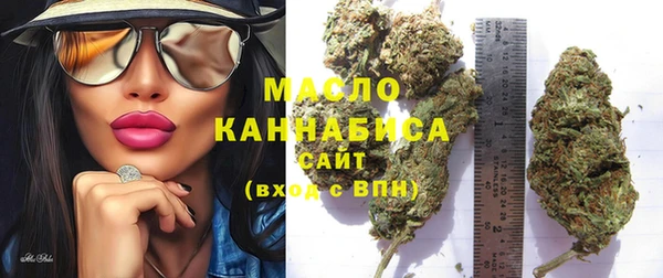 мдма Кинешма