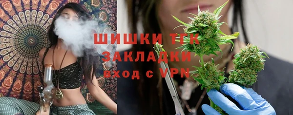 ECSTASY Киренск