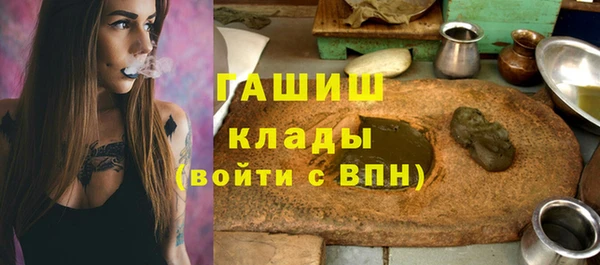 крисы Козловка