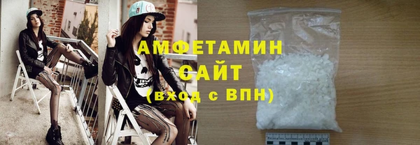 крисы Козловка